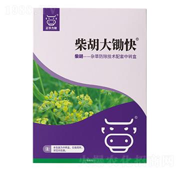 柴胡大鋤快-正華力致