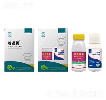 哈邁騰殺蟲(chóng)套餐-正華力致