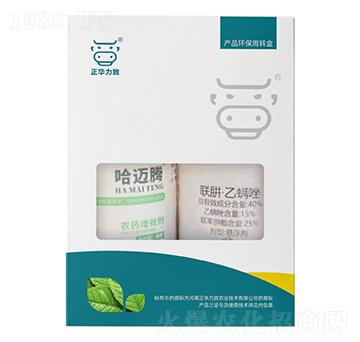 強(qiáng)力殺螨套餐（哈邁騰+40%聯(lián)肼·乙螨唑）-正華力致