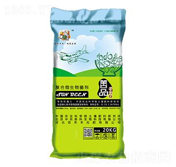 ��(f��)��΢�������-�ٺ��S