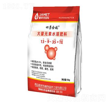 ����Ԫ��ˮ�ܷ���13-9-35+TE-�ļ�ȫʩ-������