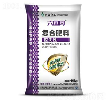 控失性復(fù)合肥-六國網(wǎng)-六國化工