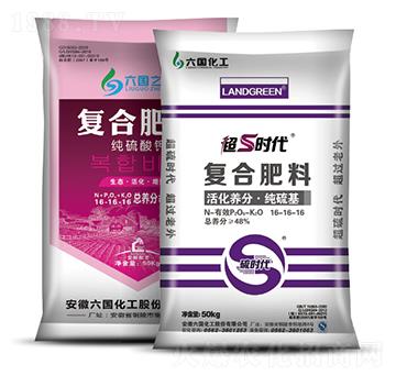 復(fù)合肥料-超硫時(shí)代+六國(guó)之星-六國(guó)化工