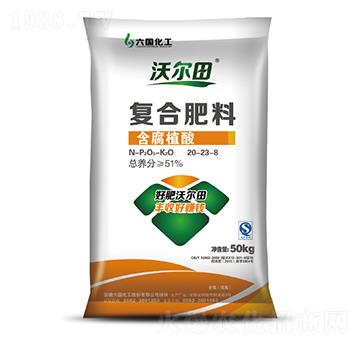 含腐植酸復(fù)合肥-沃爾田-六國(guó)化工