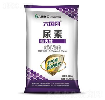 控失性尿素-六國網-六國化工