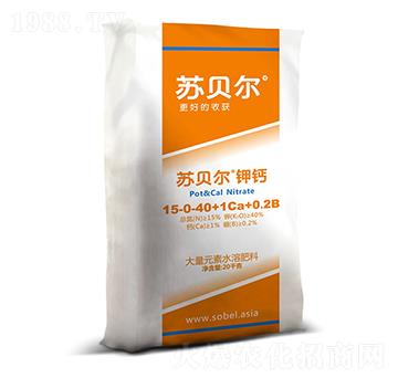 蘇貝爾鉀鈣15.0-40+1Ca+0.2B-蘇貝爾