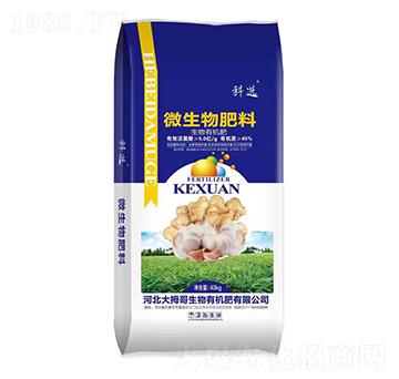 ΢�������-��Ĵ��