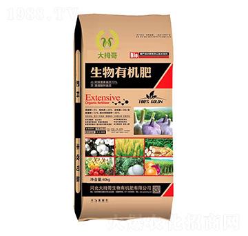 40kg�����ЙC(j��)��-��Ĵ��