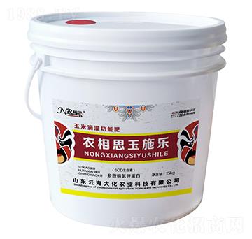 ���׵ι��-�r(n��ng)��˼����ʩ��-�ƺ���