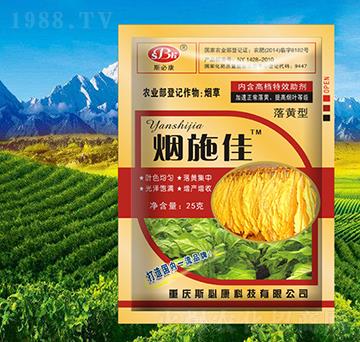 ��ʩ�����S��-˹�ؿ�