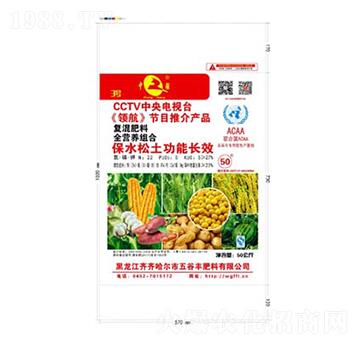 ��(f��)�����ȫ�I(y��ng)�B(y��ng)�M��-����S