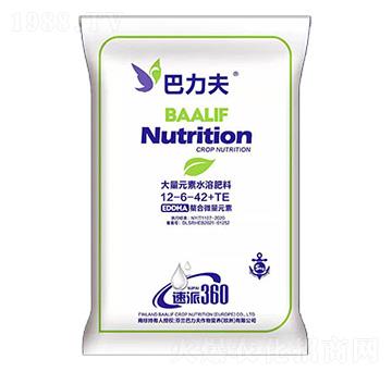 ����Ԫ��ˮ�ܷ���12-6-42+TE-������-�����S�r(n��ng)�I(y��)