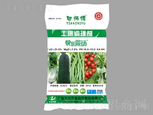 ��������{(di��o)�턩-�옷�ˈ�(ch��ng)-�󱊿Ƽ�