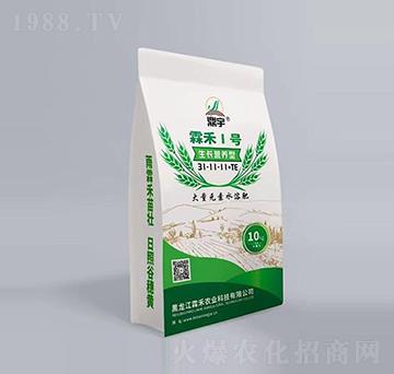 ���L(zh��ng)�I(y��ng)�B(y��ng)�ʹ���Ԫ��ˮ�ܷ�31-11-11+TE-�غ�1̖(h��o)-�غ��r(n��ng)�I(y��)