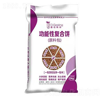 �����ԏ�(f��)���-����