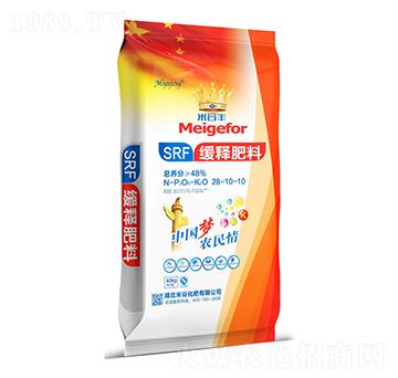 ��ጷ���28-10-10-�긣��ʢ