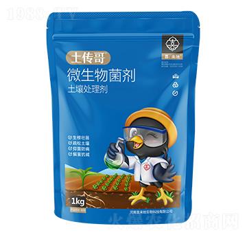 ΢�������-������-ϲ����