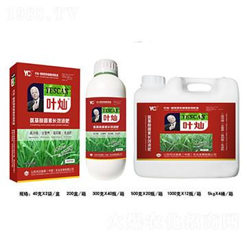 �²˰���������LЧҺ��-�~�N-�»�