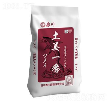 含海藻大量元素水溶肥-土美一番-森川-?，? width=