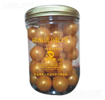 ��ø������2̖(h��o)-�ɰ����r(n��ng)