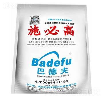 ������⛷ʣ�������ι�ˮ�_�÷ʣ�10-4-44-��˹��