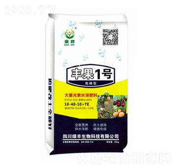 豐果1號(hào)大量元素水溶肥10-40-10+TE-綠豐生物