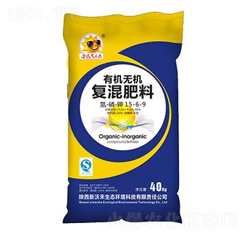 有機無機復混肥料15-6-9-新沃禾