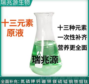 ʮ��Ԫ��ԭҺ-����Դ����