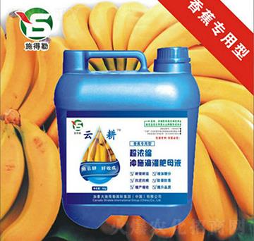 �㽶���Û_ʩ��-ʩ����-�Ƹ��r(n��ng)�I(y��)