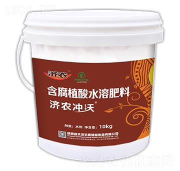 濟(jì)農(nóng)沖天含腐植酸水溶肥-濟(jì)農(nóng)