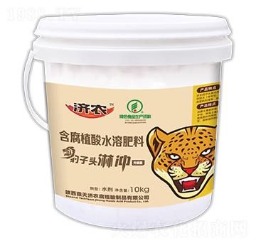10kg含腐植酸水溶肥-豹子頭淋沖-濟(jì)農(nóng)