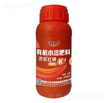 有機(jī)水溶肥料-濟(jì)農(nóng)紅鉀-濟(jì)農(nóng)