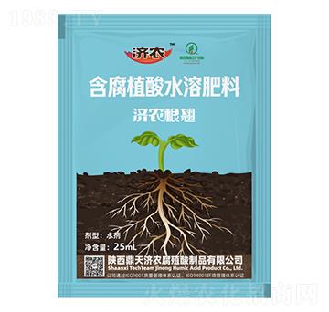 濟(jì)農(nóng)根翹含腐植酸水溶肥-濟(jì)農(nóng)