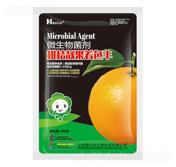 �̽��n����ɫ�S-΢�������-�݃|�r(n��ng)