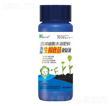 �����������翵��(f��)Һ-�݃|�r(n��ng)