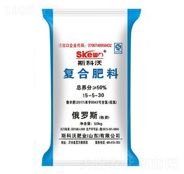 50kg復合肥料15-5-30-斯科沃