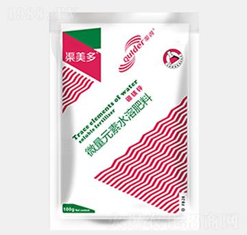 ΢��Ԫ��ˮ�ܷ���-���������V�\-��������