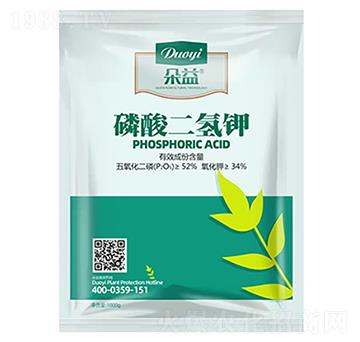 1000g磷酸二氫鉀-朵益農(nóng)業(yè)