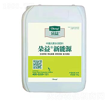 中量元素水溶肥-朵益新能源-朵益農(nóng)業(yè)