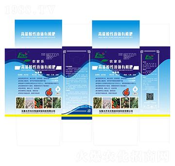 ����(qi��ng)�͸�������Һ�w�ЙC(j��)��-�������B(t��i)