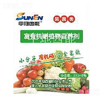 大豆專用富有機硒植物營養(yǎng)劑-中地西能