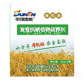 水稻專用有機硒植物營養(yǎng)劑-中地西能