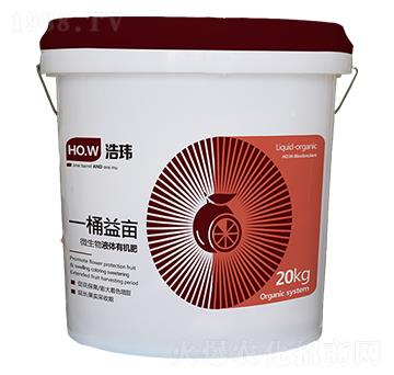 ΢����Һ�w�ЙC��-һͰ�殀-�Ƭ|����