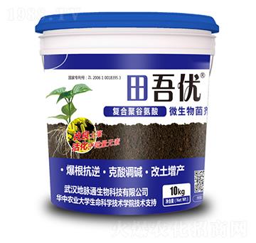 ���პ(y��u)�ͺϾ۹Ȱ���΢�������-���}ͨ