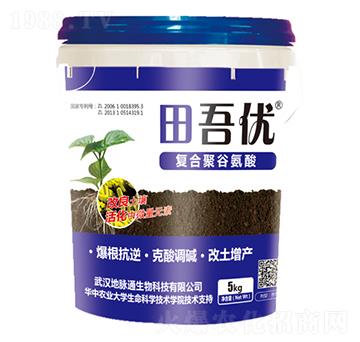 ���პ(y��u)�ͺϾ۹Ȱ���-���}ͨ