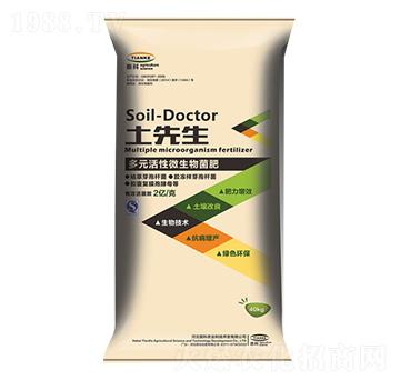 ��Ԫ����΢�������-����r(n��ng)�I(y��)