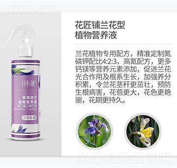 ������m����ֲ��I�B(y��ng)Һ-���V