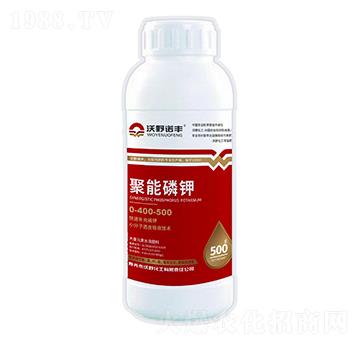 聚能磷鉀0-400-500-沃野化工