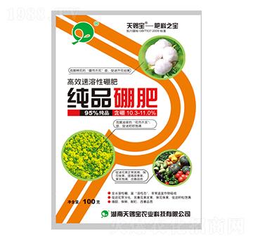 ��Ʒ���-���n��