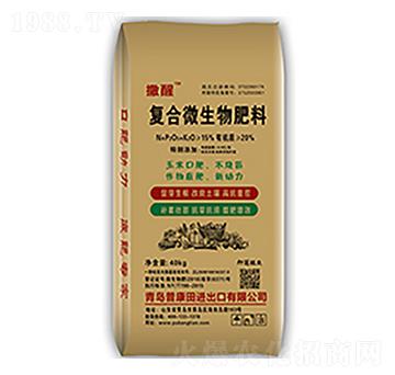 微生物玉米口肥-撒醒-普康田